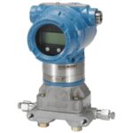 Rosemount 3051S Coplanar Pressure Transmitter Supplier in Dubai UAE