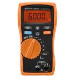 Keysight U1231A Handheld Digital Multimeter Supplier in Dubai UAE and Saudi Arabia KSA