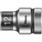 8790 HMC HF Zyklop socket Supplier in Dubai UAE and Saudi Arabia KSA