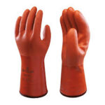 Showa 460 Insulated Chemical Resistant Gauntlet Supplier in Dubai UAE and Saudi Arabia KSA