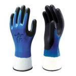 Showa 477 Cold Protection Insulated Glove Supplier in Dubai UAE and Saudi Arabia KSA