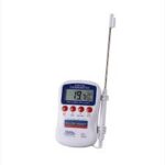 Yellow Jacket 69239 Digi-alarm thermometer Supplier in Dubai UAE and Saudi Arabia KSA